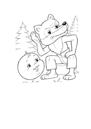Колобок и волк нарисовать