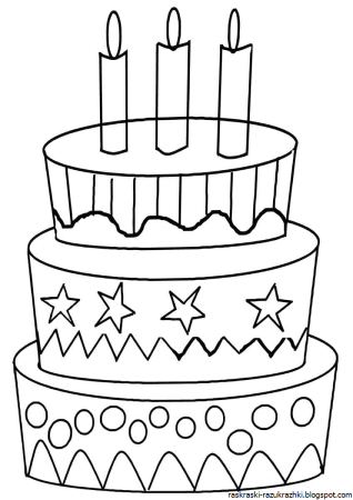 Раскраска торт