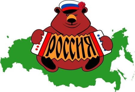 Медведь с балалайкой раскраска для детей