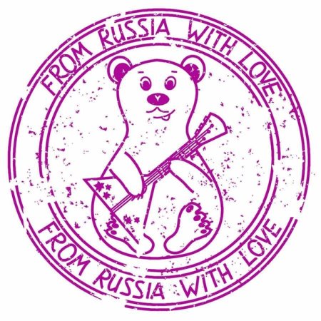 Раскраска человек с балалайкой