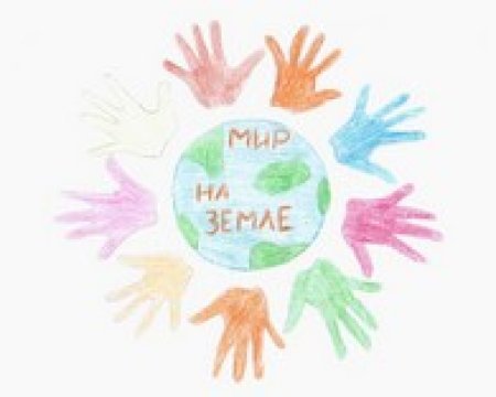 Дети против терроризма рисунки