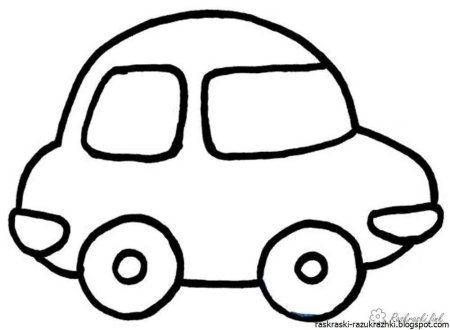 Раскраска для малышей. Машинки