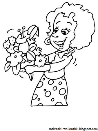 Раскраска мама