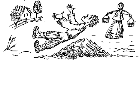 Пословицы и рисунки к ним