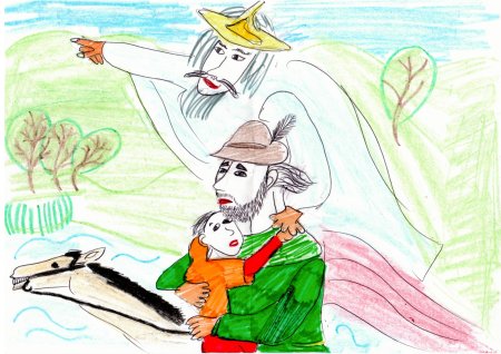 Леший раскраска для детей