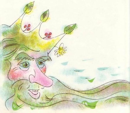 Баллада Лесной царь для срисовки