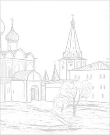 Соловецкий монастырь контур