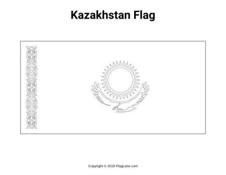 Раскраска флажок Казахстана