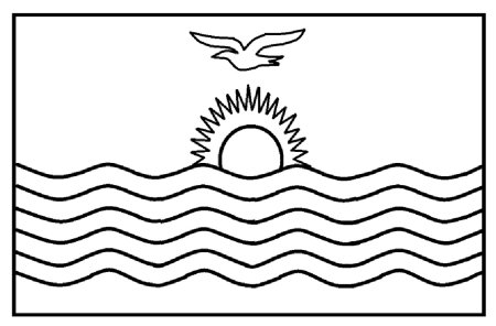 Флаг Бахрейн раскраска