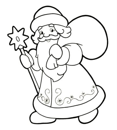 Дед Мороз раскраска