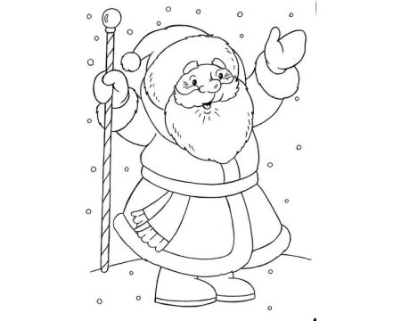 Дед Мороз раскраска