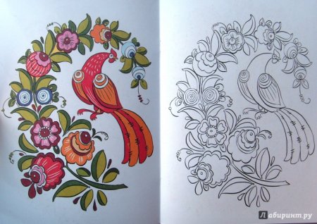 Городецкая роспись доска разделочная раскраска