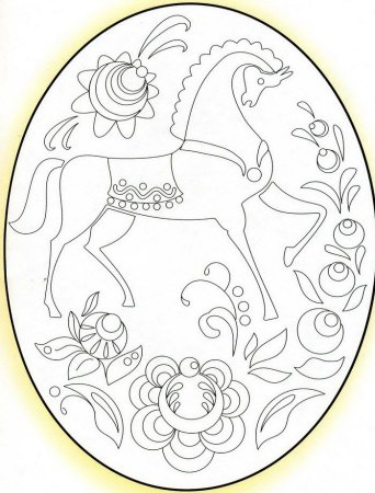 Городецкая роспись (мотив "Городецкий конь")