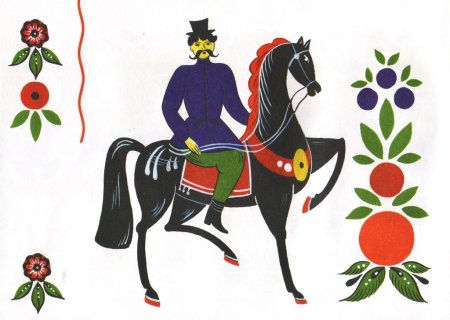 Городецкая роспись доска разделочная раскраска