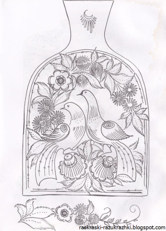 Городецкая роспись Купавка раскраска