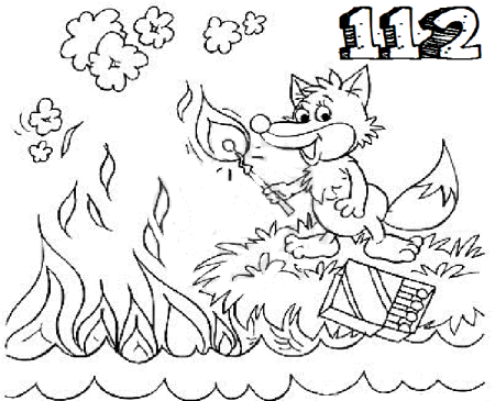 Раскраски для малышей по пожарной безопасности