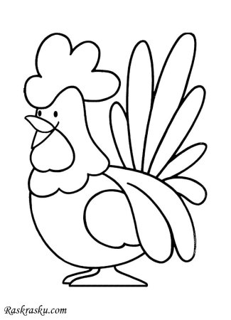 Петушок. Раскраска