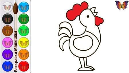 Цветные раскраски для малышей