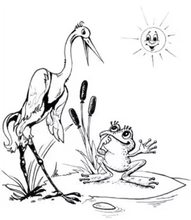 Цапля лягушка Чуковский