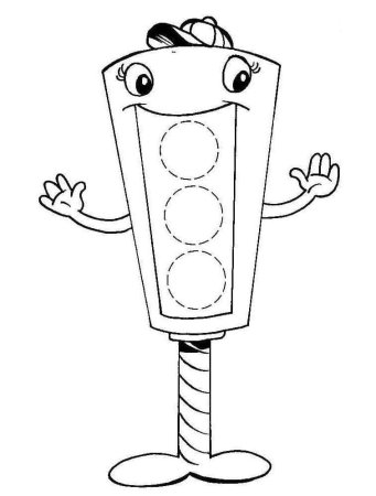 Раскраска светофор для детей 3 лет