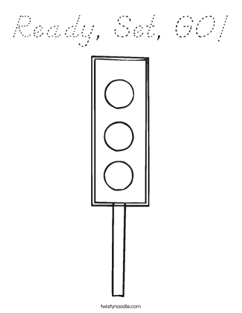 Светофор раскраска