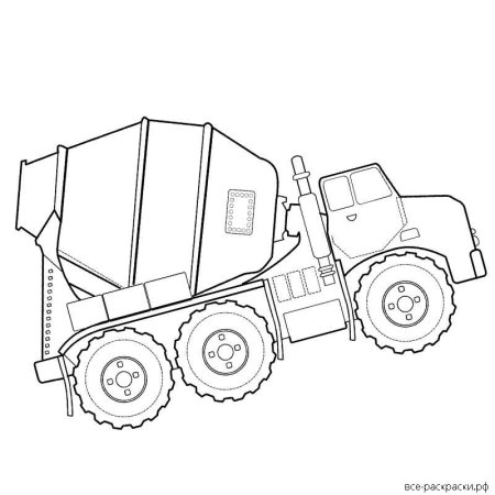 Автобетономешалка раскраски
