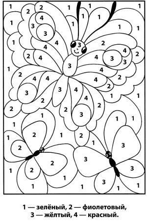 Занимательная математика раскраска