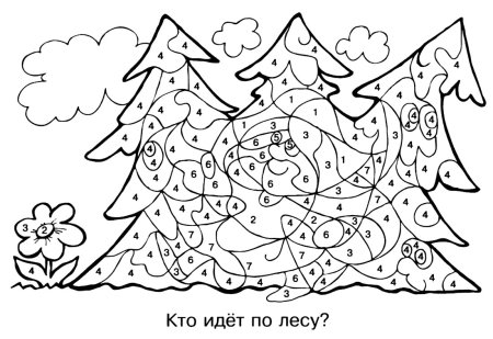 Задания головоломки для детей