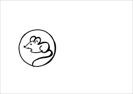 Мышонок в норке рисование