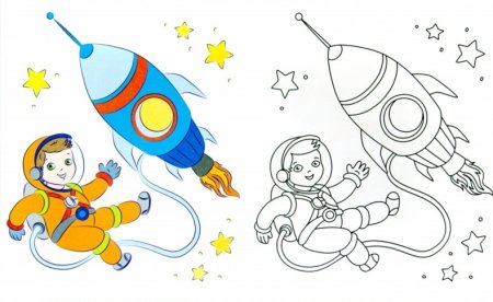 Раскраски на тему космос