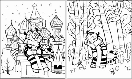 Кремль раскраска