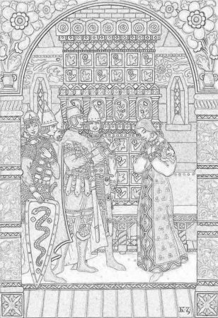 Сказка о царе Салтане раскраска