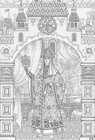 Бажов хозяйка медной горы раскраска