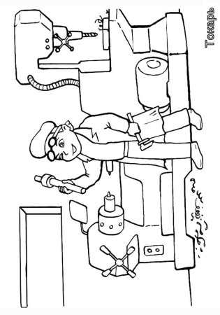 Раскраска Строитель