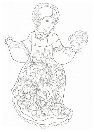 Костюм русском народном стиле раскраска