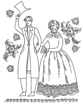 Русский народный костюм раскраска
