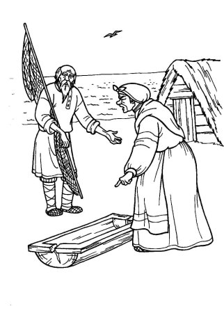 Золотая рыбка раскраска