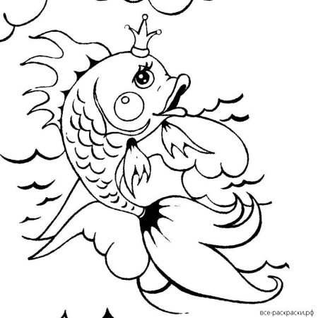 Сказка о рыбаке и рыбке раска