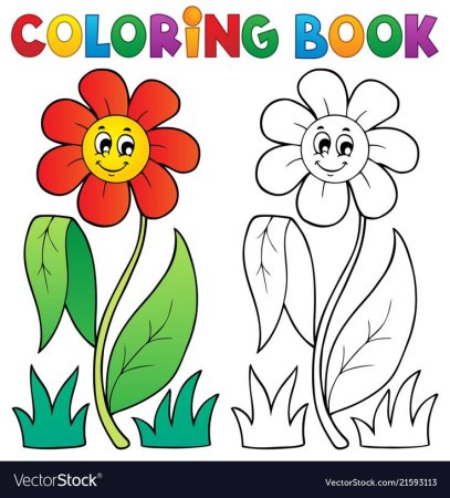 Рисунки дляраскршивания