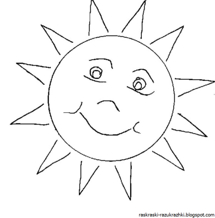 Рисунок раскраска солнышко с улыбкой без лучиков (40 фото)