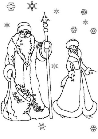 Раскраска дед Мороз для детей 10 лет