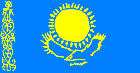 Флаг Казахстана нарисовать