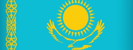 Флаг Казахстана рисунок