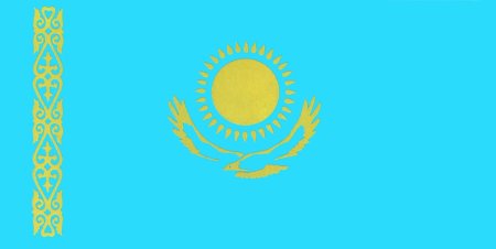 Флаг Казахстана раскраска для детей