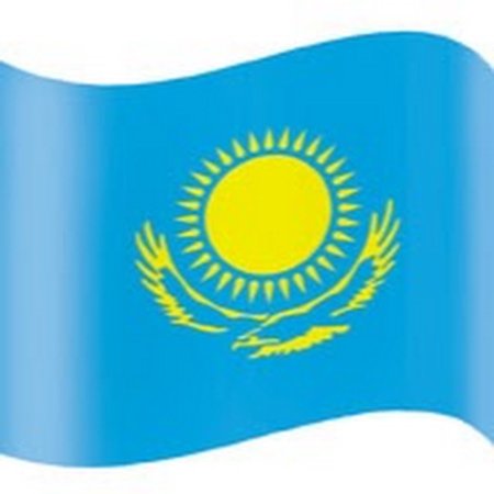 Флаг Казахстана раскраска