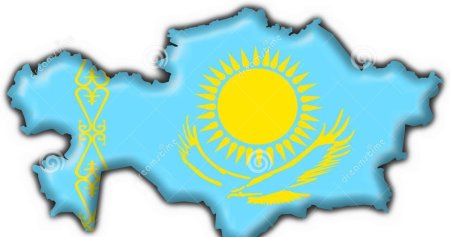 Флаг Казахстана