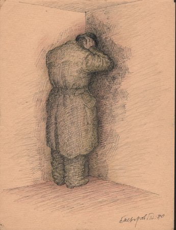 Гариф Басыров иллюстрации