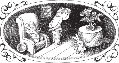 Праздник непослушания раскраска