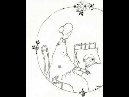 Рисунок к произведению Чайковского Нянина сказка