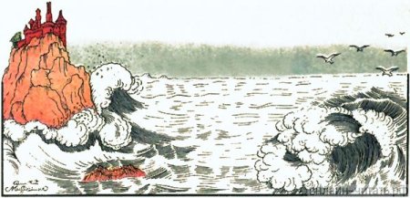 Жуковский Кубок иллюстрации